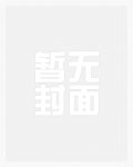 网游兴衰历史